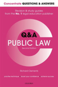 Concentrate Q&A Public Law (Concentrate Questions & Answers) （2 STG）