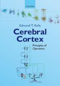 大脳皮質の作動原理<br>Cerebral Cortex : Principles of Operation