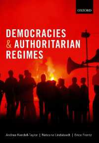 民主制と権威主義政体<br>Democracies and Authoritarian Regimes