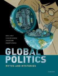 グローバル政治の神話と謎<br>Global Politics : Myths and Mysteries
