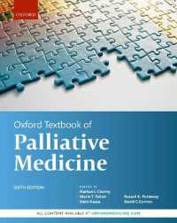 オックスフォード緩和医療テキスト（第６版）<br>Oxford Textbook of Palliative Medicine （6TH）