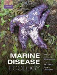 魚病生態学（テキスト）<br>Marine Disease Ecology