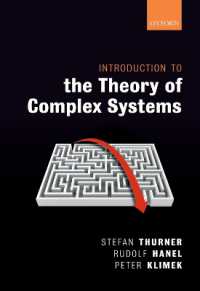 複雑系理論入門<br>Introduction to the Theory of Complex Systems
