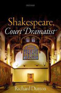 Shakespeare， Court Dramatist