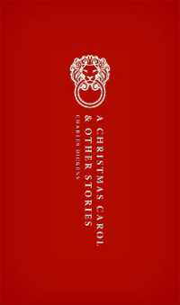 ディケンズ『クリスマス・カロル』（オックスフォード世界古典叢書）<br>A Christmas Carol : and Other Christmas Stories (Oxford World's Classics Hardback Collection)