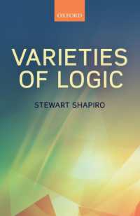 Ｓ．シャピロ著／論理の諸相<br>Varieties of Logic