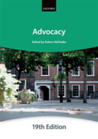 Advocacy (Bar Manuals) （19TH）
