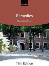 Remedies (Bar Manuals) （19TH）