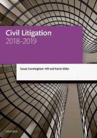 Civil Litigation 2018-2019 （11TH）