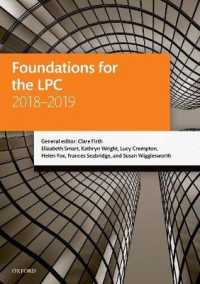 Foundations for the LPC, 2018-2019 （22ND）