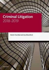 Criminal Litigation, 2018-2019 (Legal Practice Course Manuals) （14 PAP/PSC）