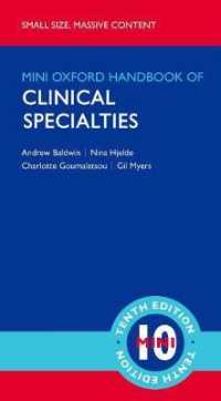 Mini Oxford Handbook of Clinical Specialties （10TH）
