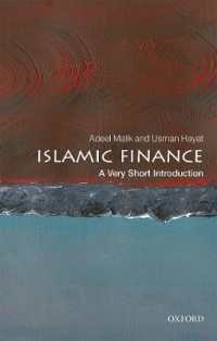 VSIイスラーム金融<br>Islamic Finance: a Very Short Introduction (Very Short Introductions)