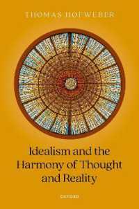 思想と現実の調和と観念論<br>Idealism and the Harmony of Thought and Reality
