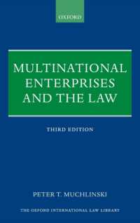 多国籍企業と法（第３版）<br>Multinational Enterprises and the Law (Oxford International Law Library) （3RD）
