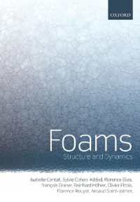 泡の構造と力学<br>Foams : Structure and Dynamics