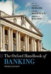 オックスフォード銀行業ハンドブック（第３版）<br>The Oxford Handbook of Banking (Oxford Handbooks) （3RD）