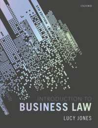 ビジネス法入門（第５版）<br>Introduction to Business Law （5TH）