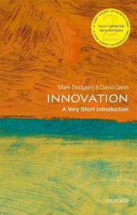 VSIイノベーション（第２版）<br>Innovation : A Very Short Introduction (Very Short Introductions) （2ND）