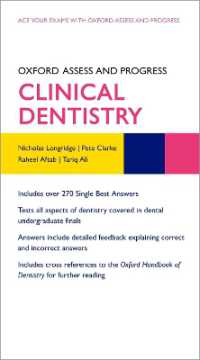 Oxford Assess and Progress: Clinical Dentistry (Oxford Assess and Progress)