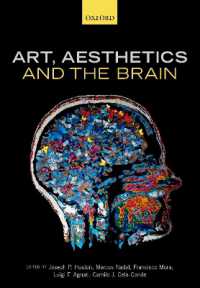 アート、美学と脳<br>Art, Aesthetics, and the Brain