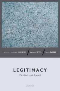 国家を超える正統性<br>Legitimacy : The State and Beyond