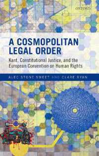 カントの憲法思想と欧州人権条約にみるコスモポリタン法秩序<br>A Cosmopolitan Legal Order : Kant, Constitutional Justice, and the European Convention on Human Rights