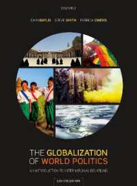 世界政治のグローバル化（第８版）<br>Globalization of World Politics : An Introduction to International Relations -- Paperback / softback （8 Revised）