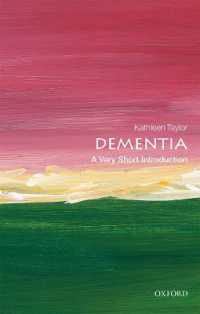VSI認知症<br>Dementia: a Very Short Introduction (Very Short Introductions)