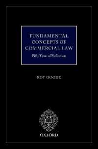 商法の基本概念<br>Fundamental Concepts of Commercial Law : 50 Years of Reflection