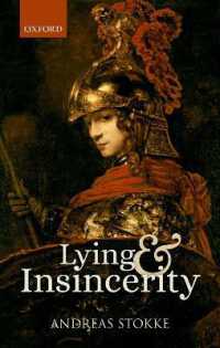 嘘言と不誠実性<br>Lying and Insincerity