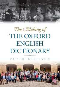 オックスフォード英語大辞典の成立史<br>The Making of the Oxford English Dictionary