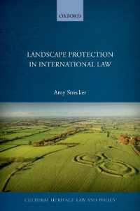 国際法における景観保護<br>Landscape Protection in International Law (Cultural Heritage Law and Policy)