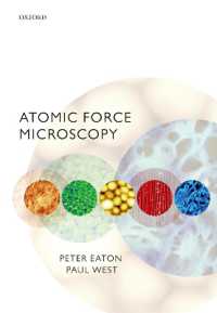 原子間力顕微鏡<br>Atomic Force Microscopy