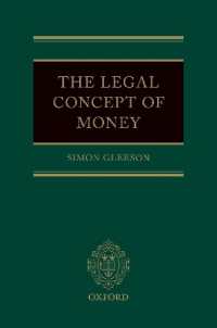 法的概念としての貨幣<br>The Legal Concept of Money