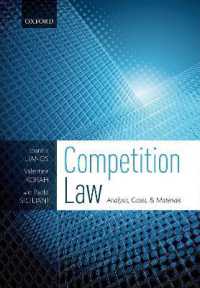 競争法：分析、判例と資料<br>Competition Law : Analysis, Cases, & Materials