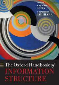 オックスフォード版　情報構造ハンドブック<br>The Oxford Handbook of Information Structure (Oxford Handbooks)