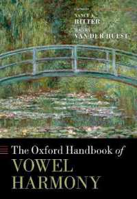 オックスフォード版　母音調和ハンドブック<br>The Oxford Handbook of Vowel Harmony