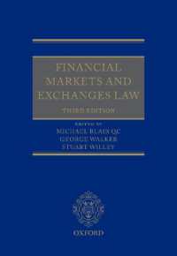 金融市場・取引法（第３版）<br>Financial Markets and Exchanges Law （3RD）
