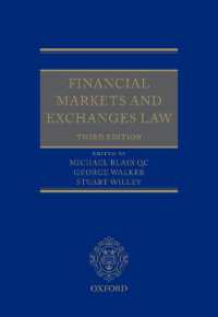 金融市場・取引法（第３版）<br>Financial Markets and Exchanges Law （3RD）