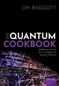 量子力学を解く数学レシピ<br>The Quantum Cookbook : Mathematical Recipes for the Foundations of Quantum Mechanics