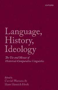 言語・歴史・イデオロギー：歴史・比較言語学の利用と乱用<br>Language, History, Ideology : The Use and Misuse of Historical-Comparative Linguistics