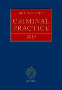 Blackstone's Criminal Practice 2019 （29 PCK HAR）