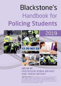 Blackstone's Handbook for Policing Students 2019 （13TH）