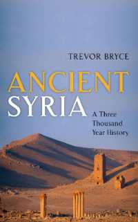 古代シリア史<br>Ancient Syria : A Three Thousand Year History