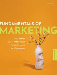 マーケティングの基礎（第２版）<br>Fundamentals of Marketing （2ND）