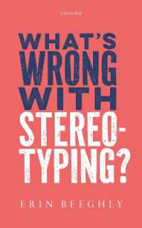 ステレオタイプの倫理<br>What's Wrong with Stereotyping?