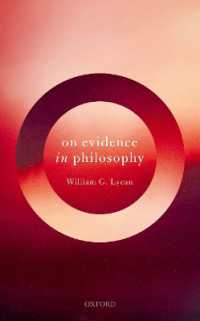 エビデンスの哲学<br>On Evidence in Philosophy