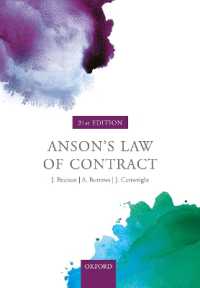 英国契約法（第３１版）<br>Anson's Law of Contract （31TH）