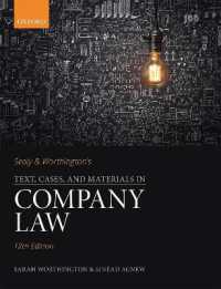 英国会社法：判例資料集（第１２版）<br>Sealy & Worthington's Text, Cases, and Materials in Company Law （12TH）
